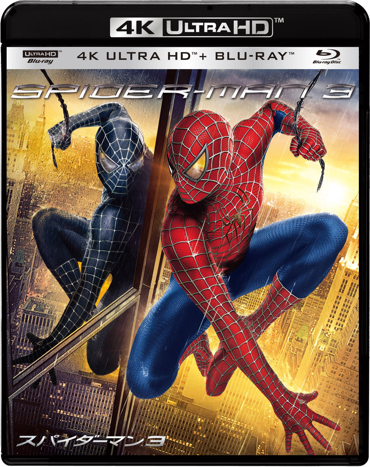 Spiderman 3 K Ultra HD & buru-reisetto [, K Ultra HD + Blu-Ray]