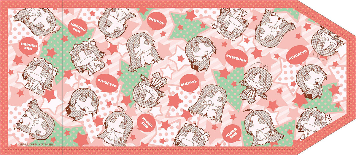 A5 size book cover red cloth! Masu Petit (japan import) by ZX port works