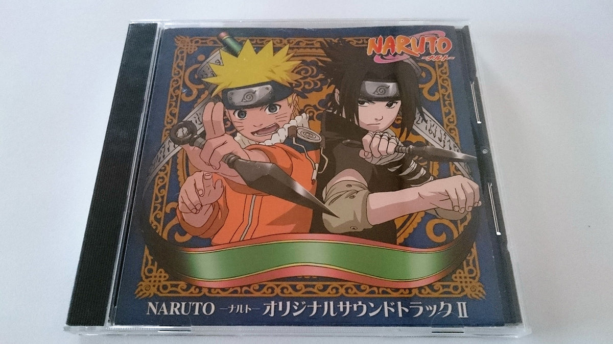 Naruto 2