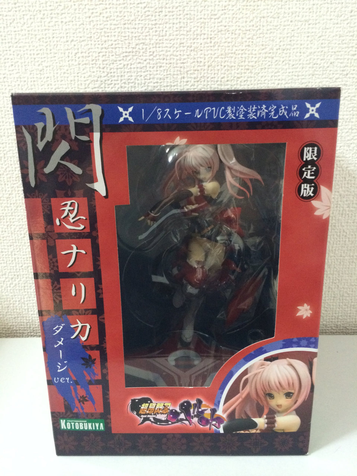Kotobukiya Beat Sennin Haruka Sennin Narika 1/8 Scale PVC Miyazawa limited damage Ver.