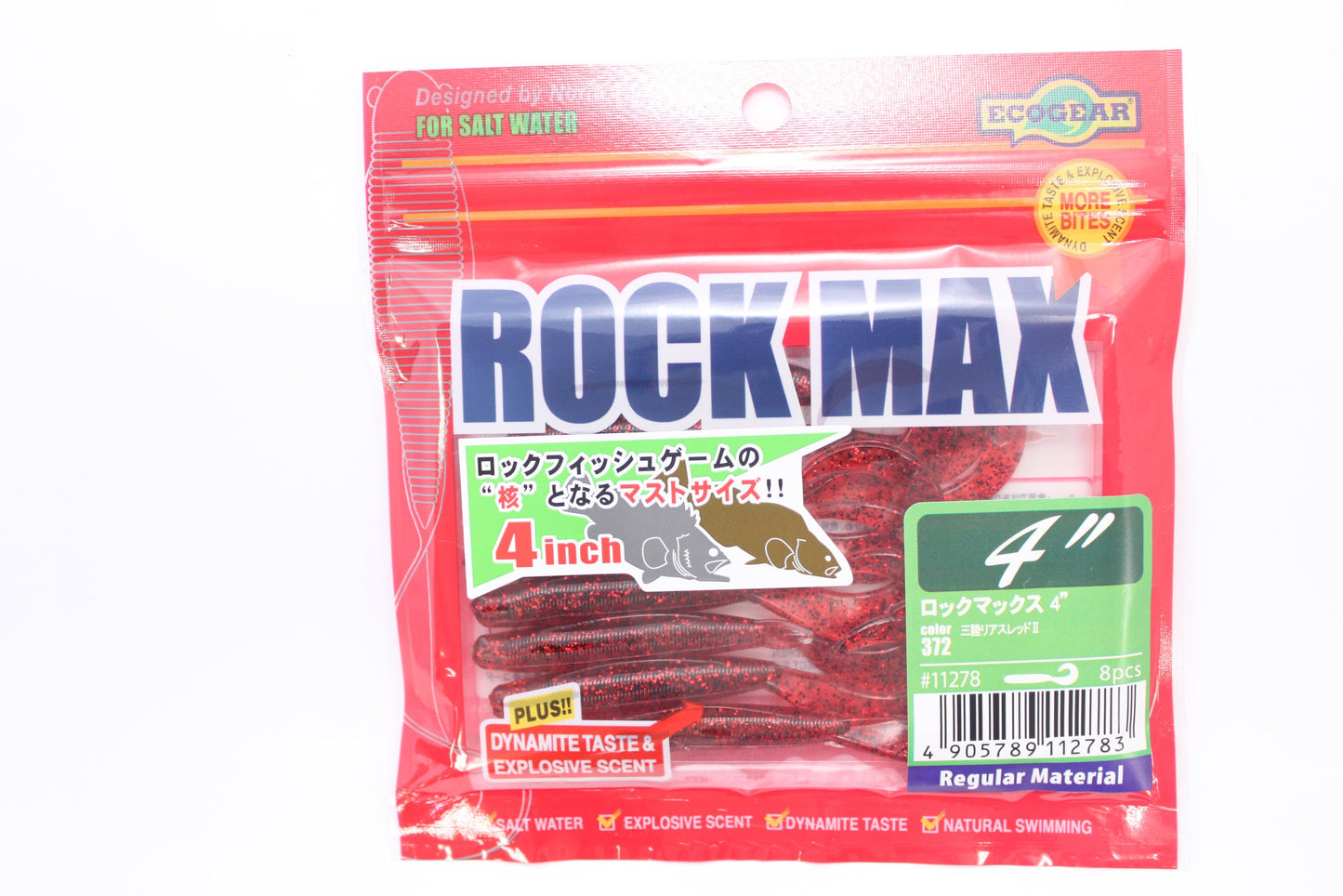 Eco Gear Lock Max 4 X