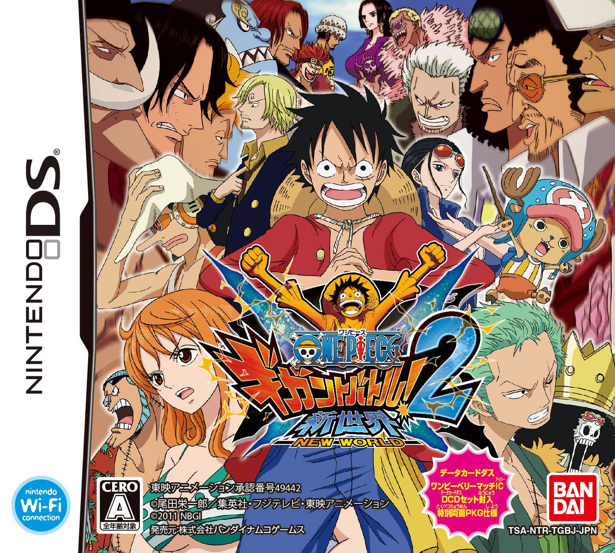 One Piece: Gigant Battle 2 - Shinsekai [Japan Import]