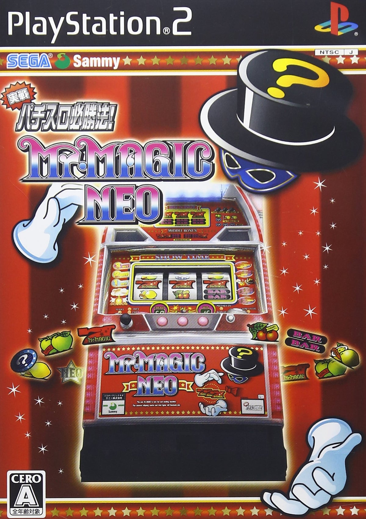 Jissen Pachi-Slot Hisshouhou! Mister Magic Neo [Japan Import]
