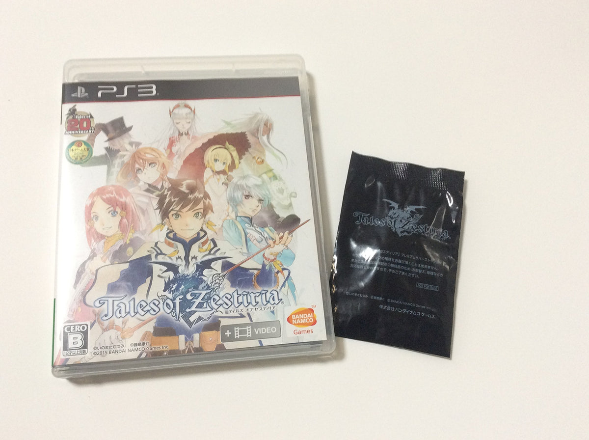 Tales of Zestiria Playstation 3 ( Japan Import)