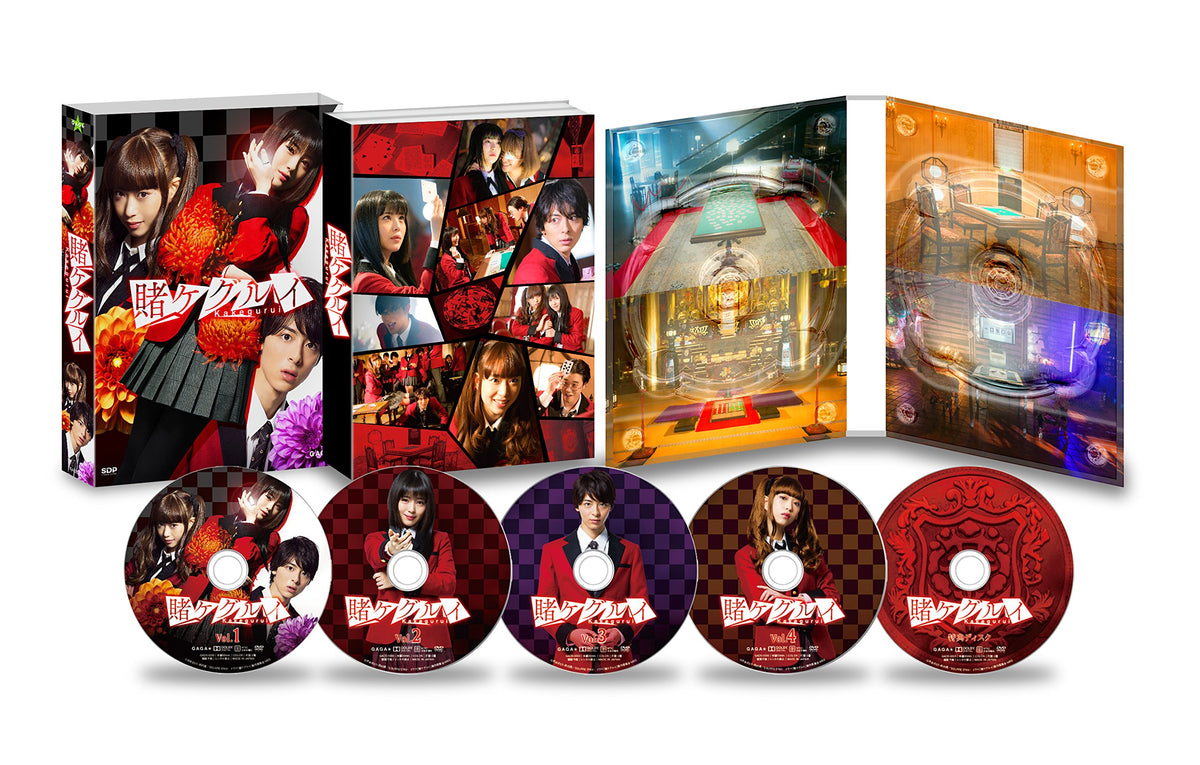 JAPANESE TV DRAMA Bet Kegurui Blu-ray BOX (5 disc set) (JAPANESE AUDIO , NO ENGLISH SUB.)
