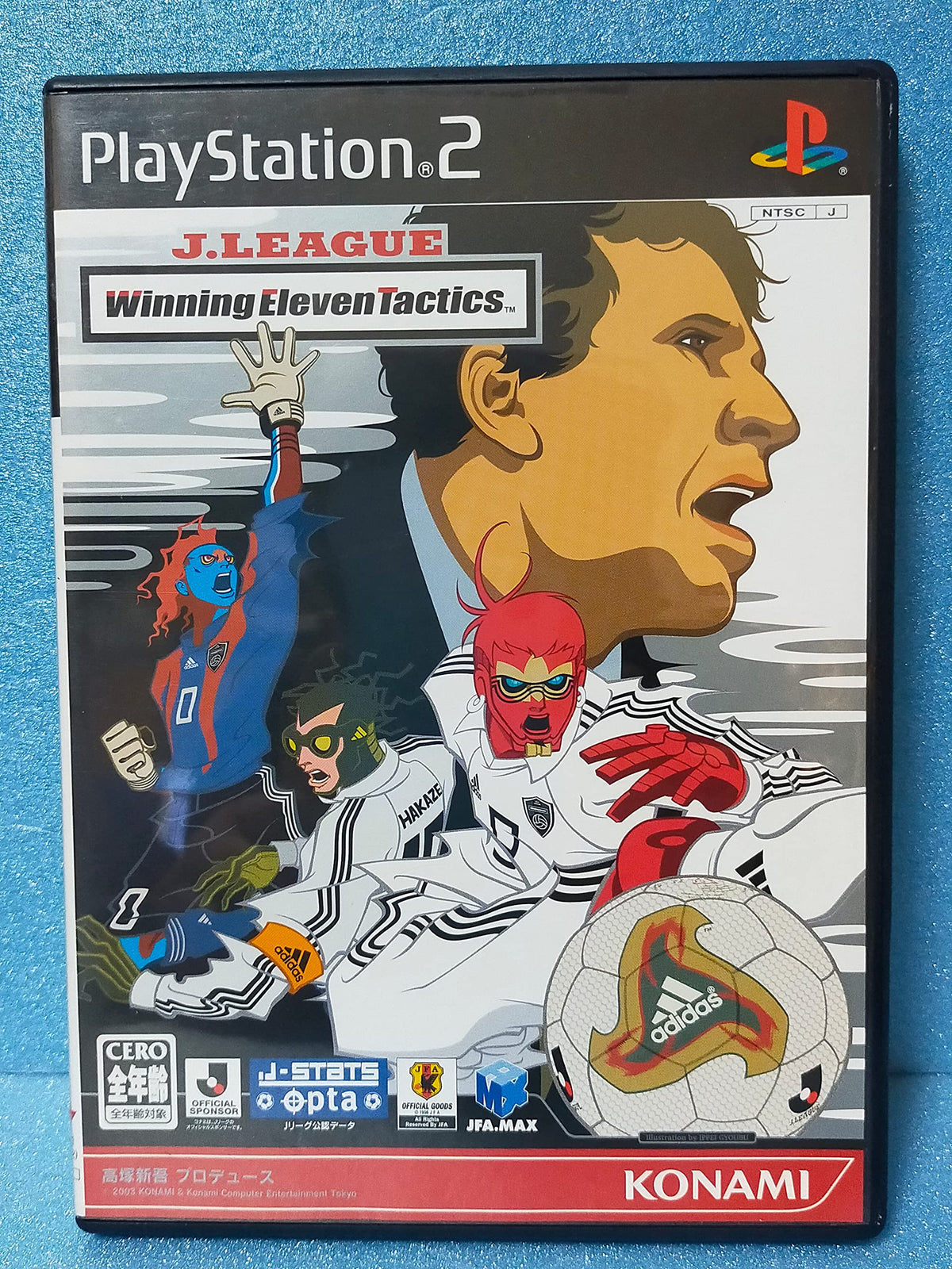 J-League Winning Eleven Tactics [Japan Import]