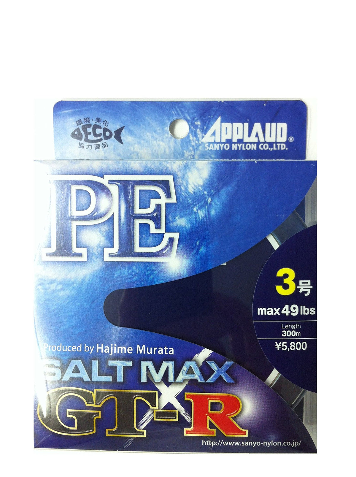 SANYO-NYLON Salt Max GT-R PE 300m 3 49LB