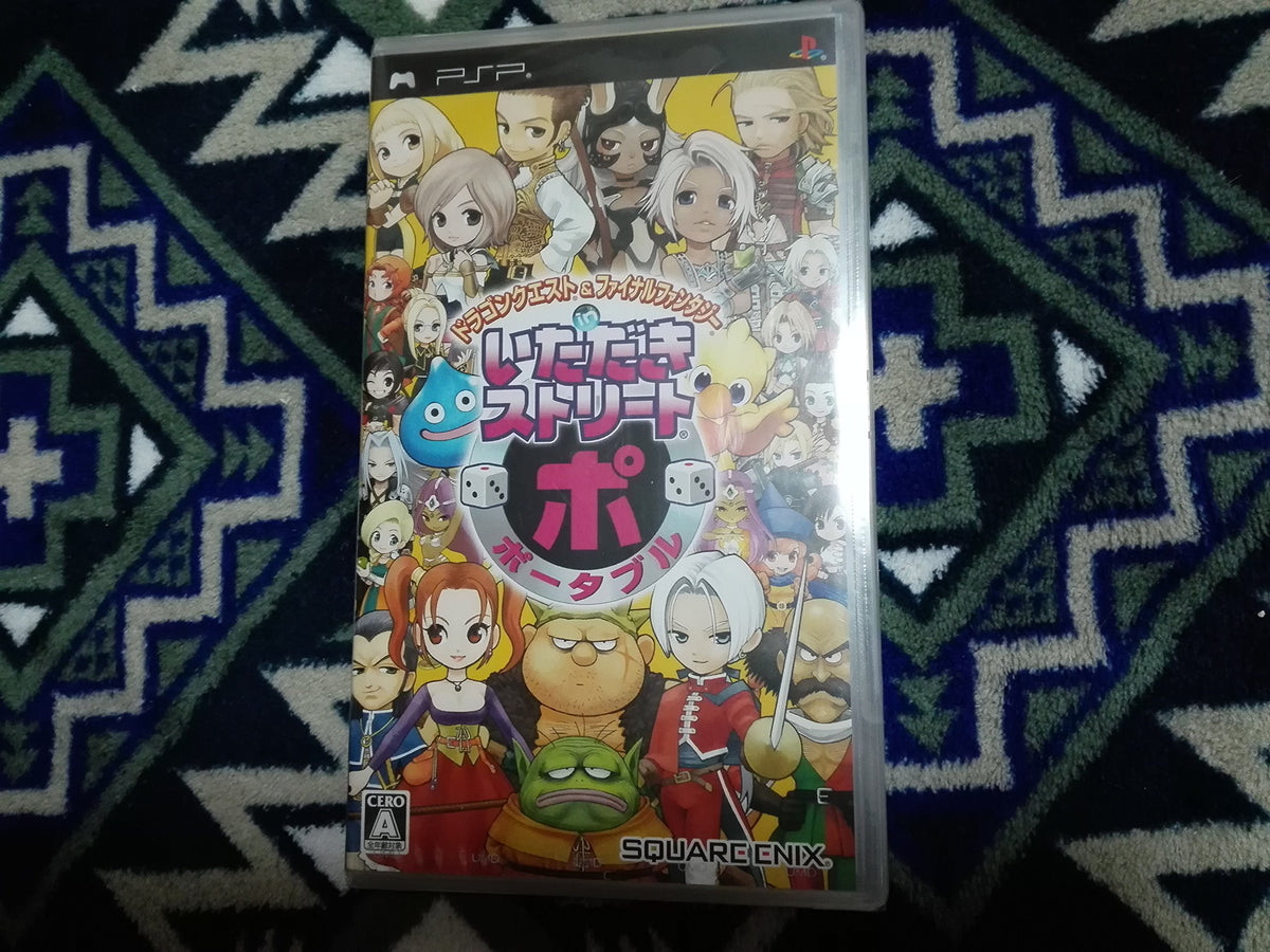 Dragon Quest & Final Fantasy in Itadaki Street Portable [Japan Import]