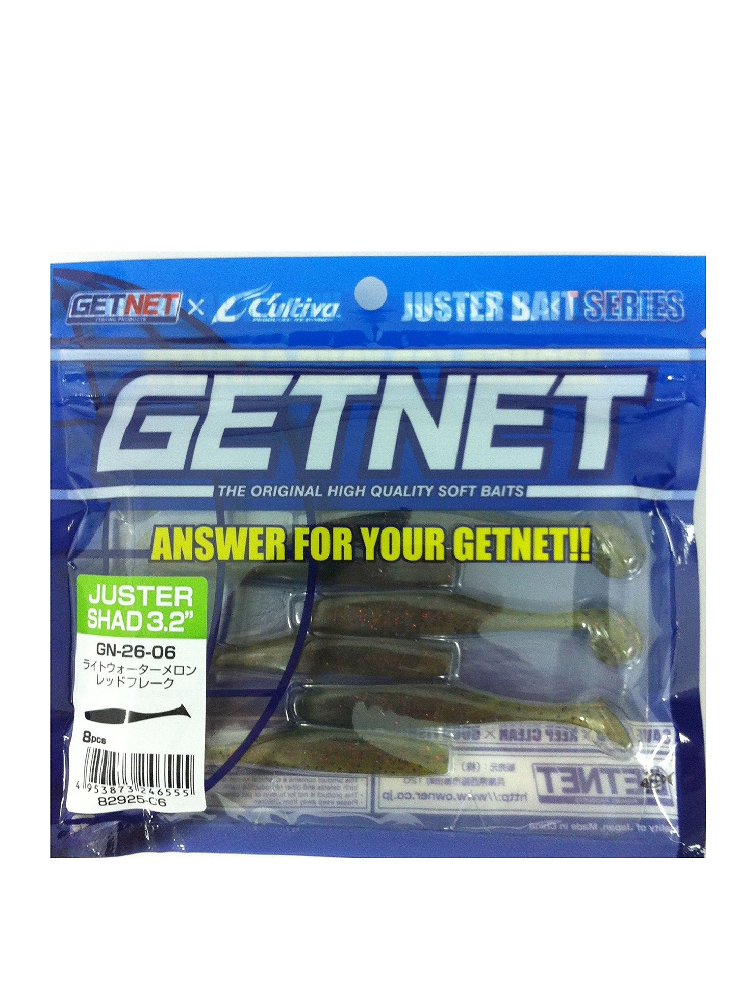 Owner GN26 Jaster S3.2 06 Light WM Red flakes