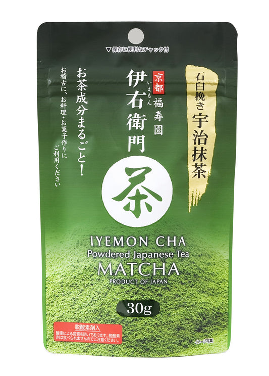 IYEMON Matcha Green Tea Powder for Tea ceremony, Smoothies, Lattes, Baking, Recipes - 30g Starter Size