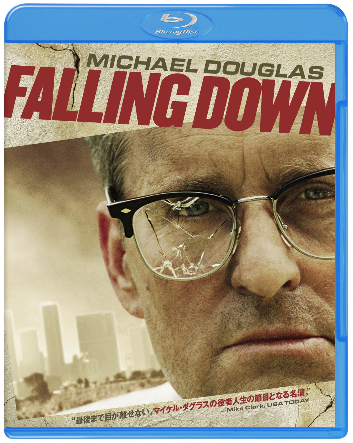 フォーリング・ダウン [Blu-ray]