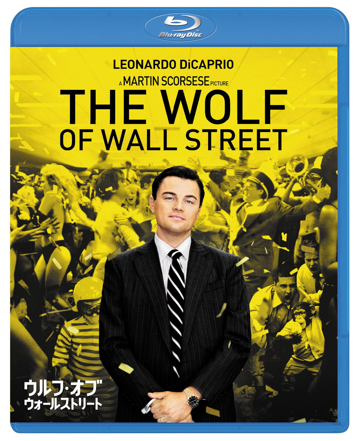 ウルフ・オブ・ウォールストリート [Blu-ray]