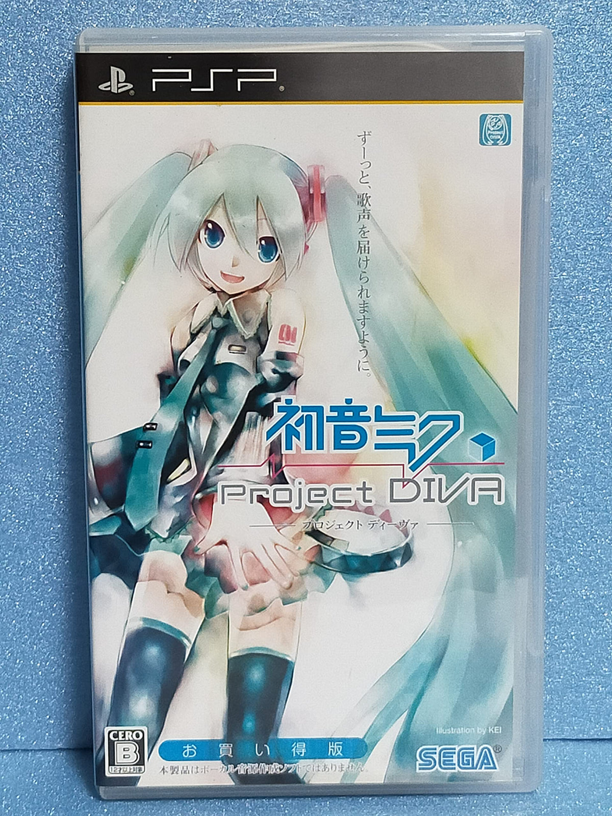Sega Miku Hatsune Project Diva- PSP- NEW [Japan Import]