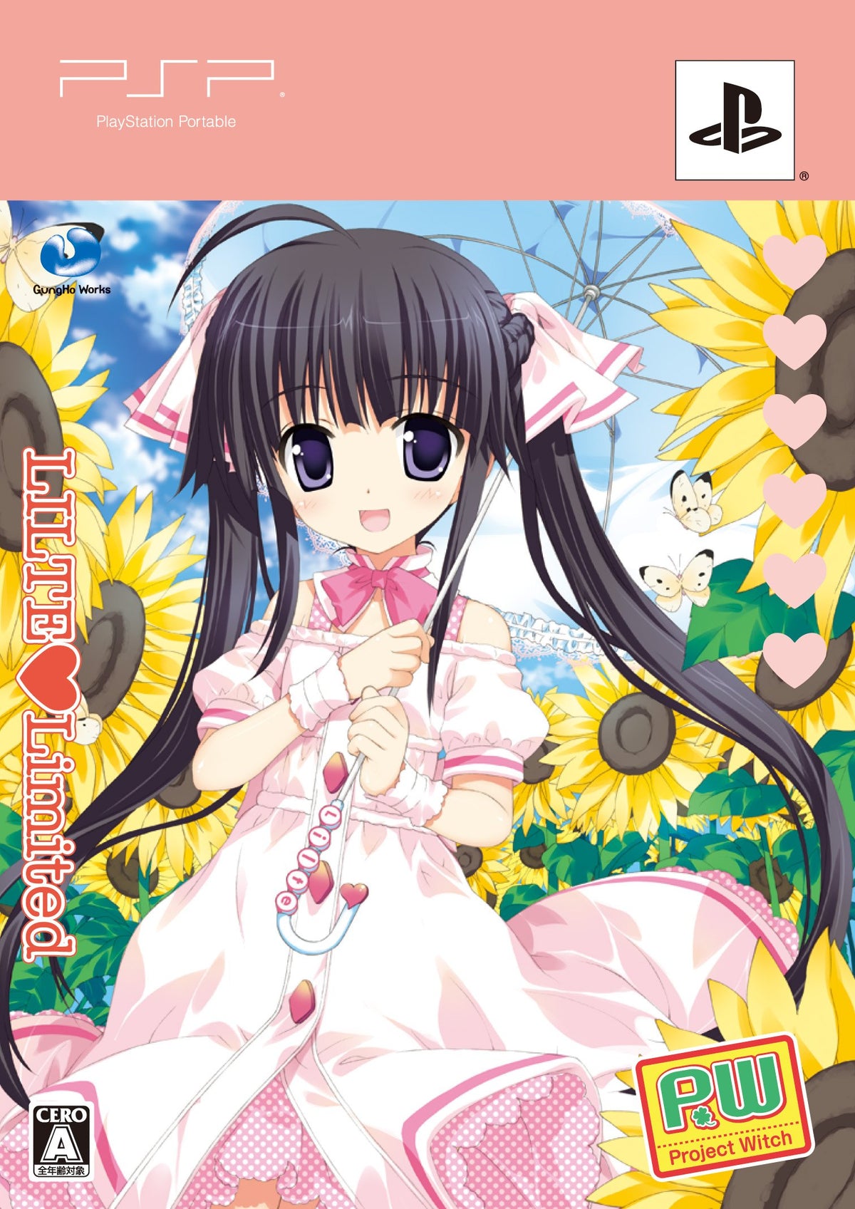 PW: Project Witch [Lilte Limited Edition] [Japan Import]