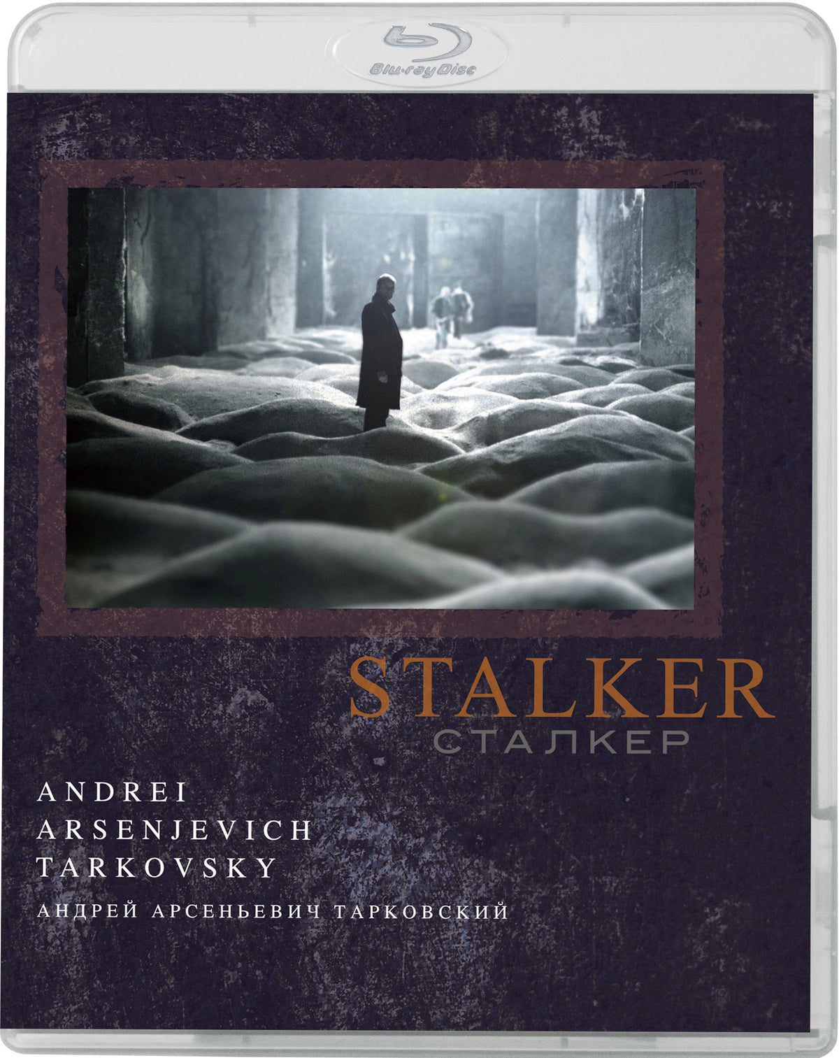 Movie - Stalker HD Remastered Edition (BD) [Japan BD] KIXF-249