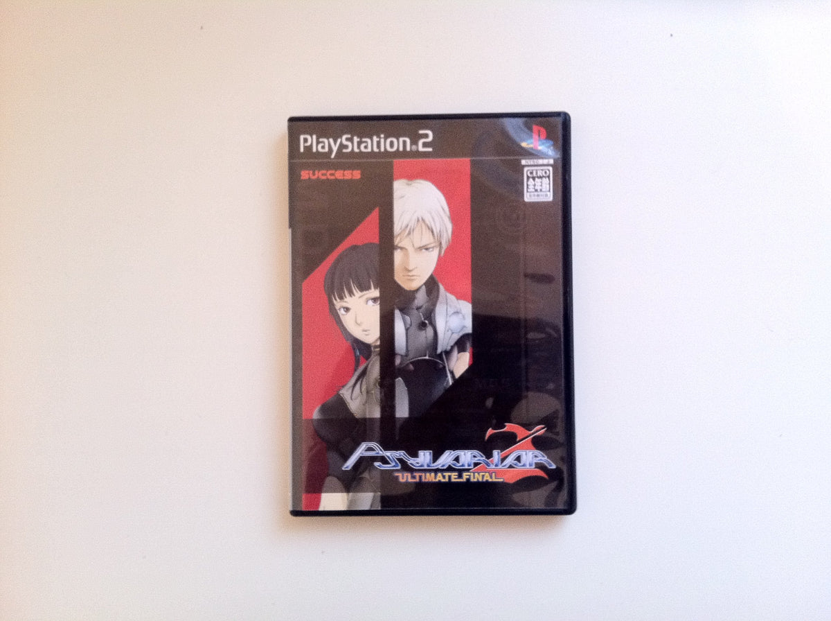 Psyvariar 2 Ultimate Final [Japan Import]