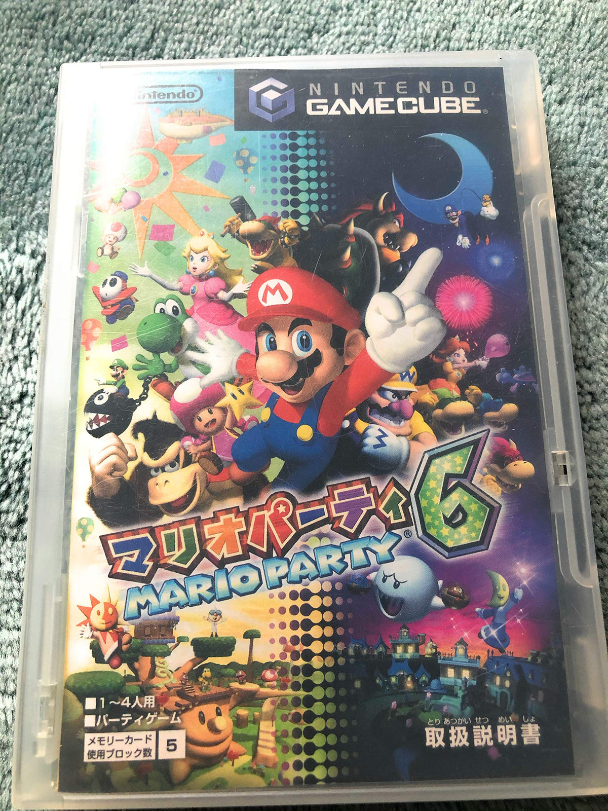 Mario Party 6 [Japan Import]