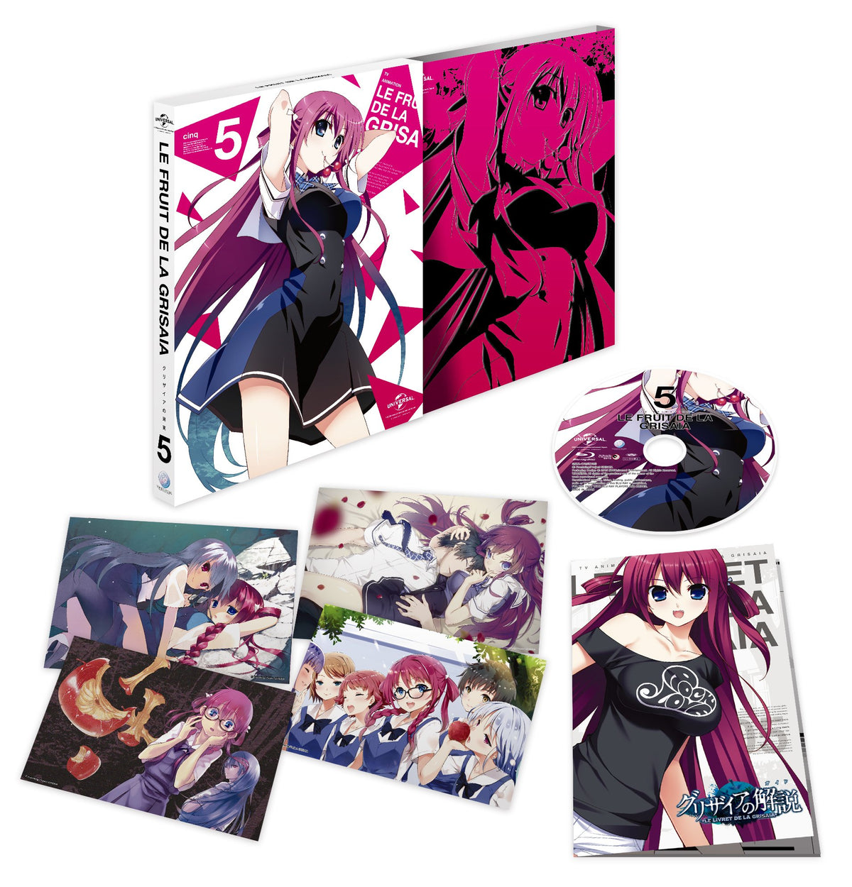 Animation - Le Fruit De La Grisaia Vol.5 [Japan LTD BD] GNXA-1725