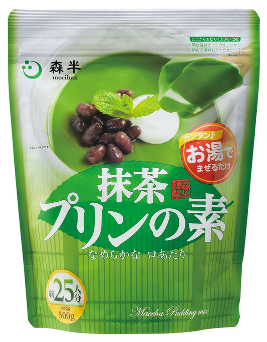 Morihan Matcha Japanese Green Tea Pudding Mix 500 Grams
