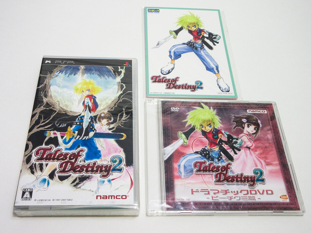 Tales of Destiny 2 [Japan Import]
