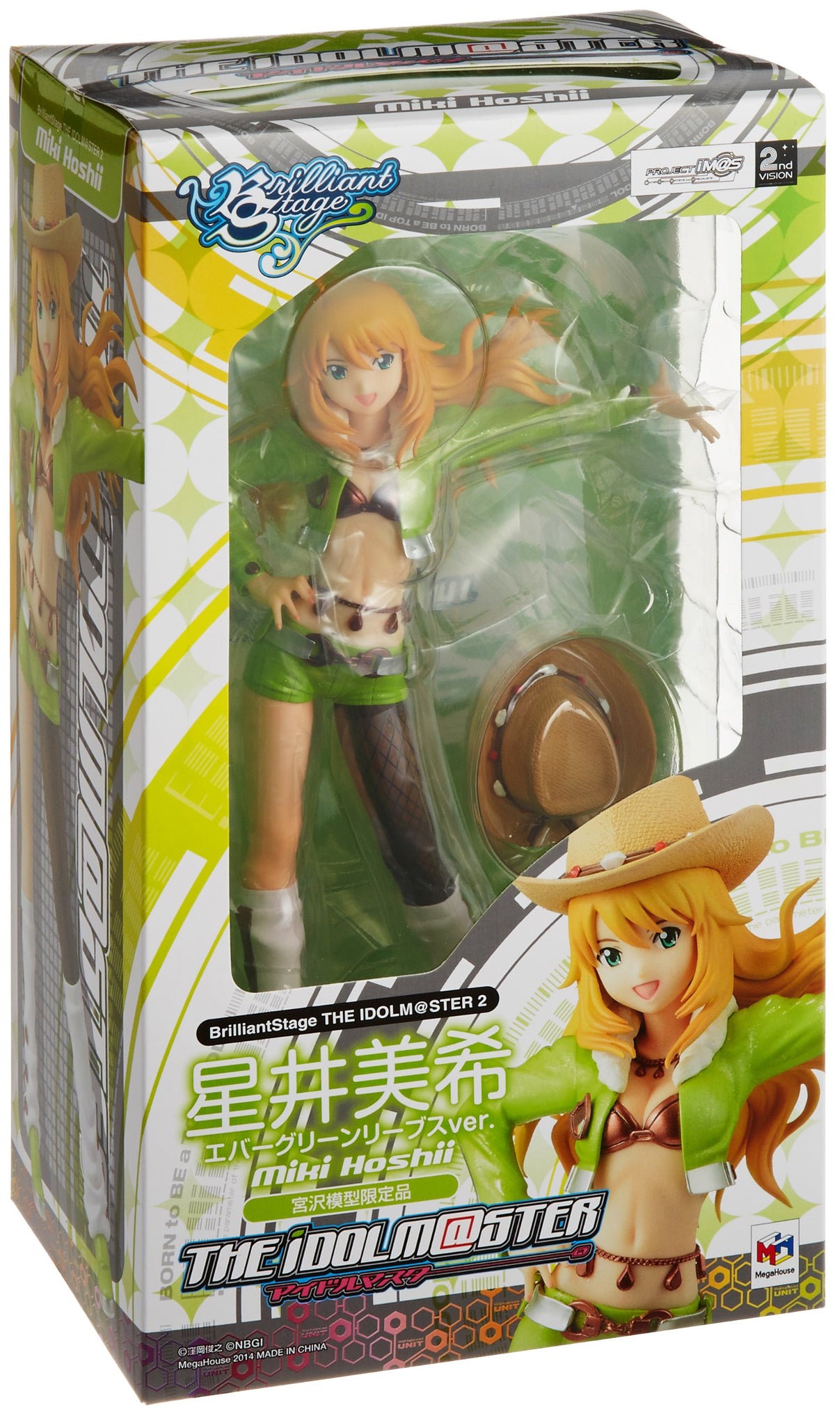 Idolmaster 2 Hoshii Miki Evergreen Reeves Ver. Miyazawa Limited Edition [1/7 Scale Painted]