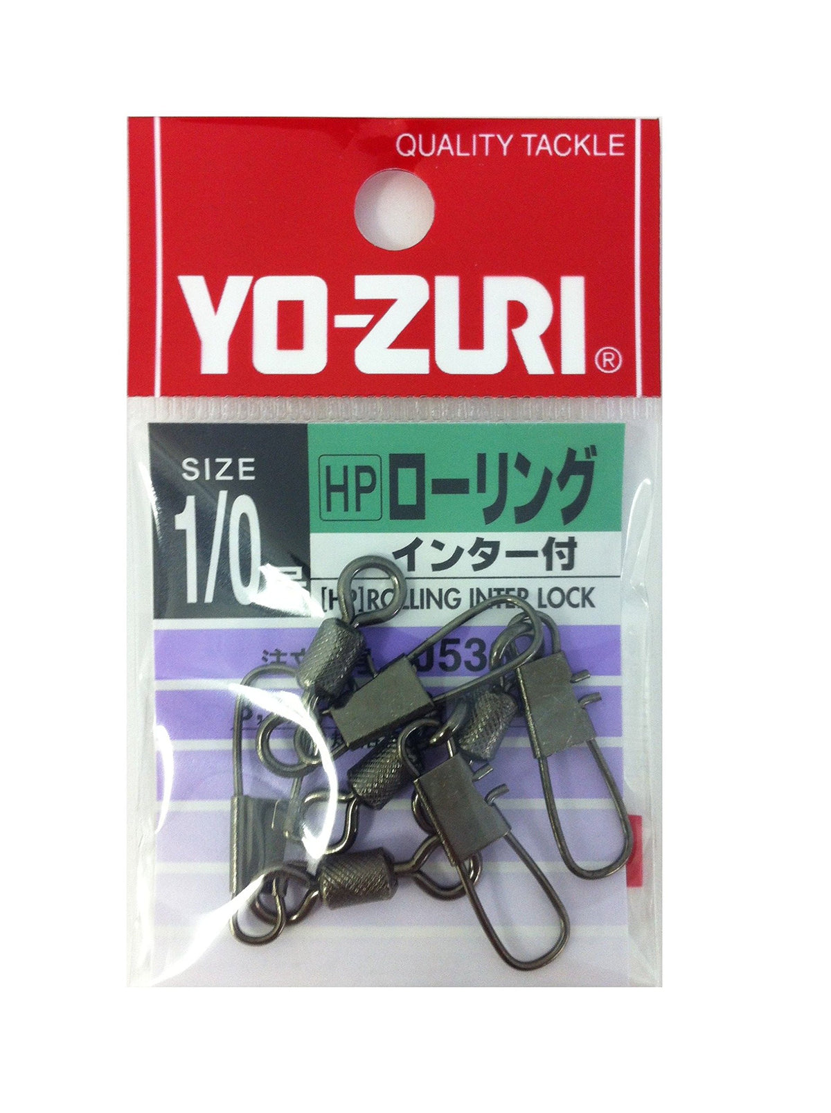 Yo-Zuri Accessories/Small Items: HP, Black with Rolling Interter, 1/0