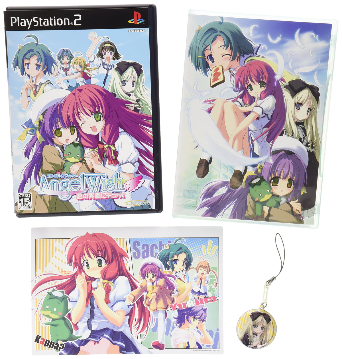 Angel Wish [Limited Edition] [Japan Import]