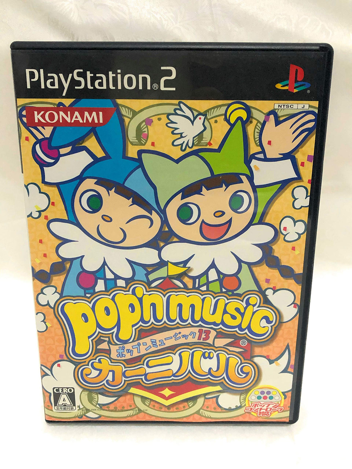 Pop'n Music 13 Carnival [Japan Import]