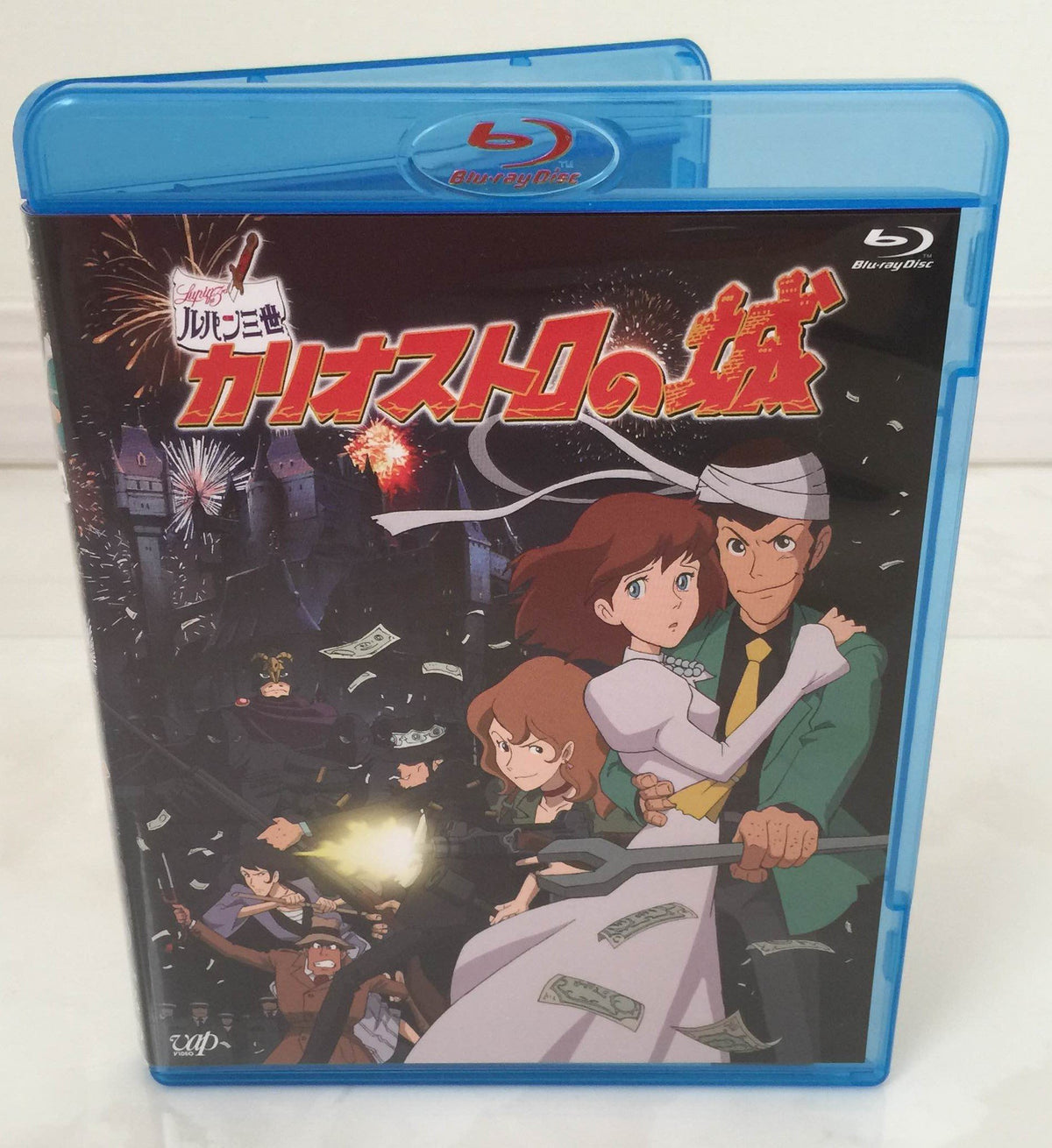 Lupin the 3rd - Castle of Cagliostro [Japan][Blu-ray]