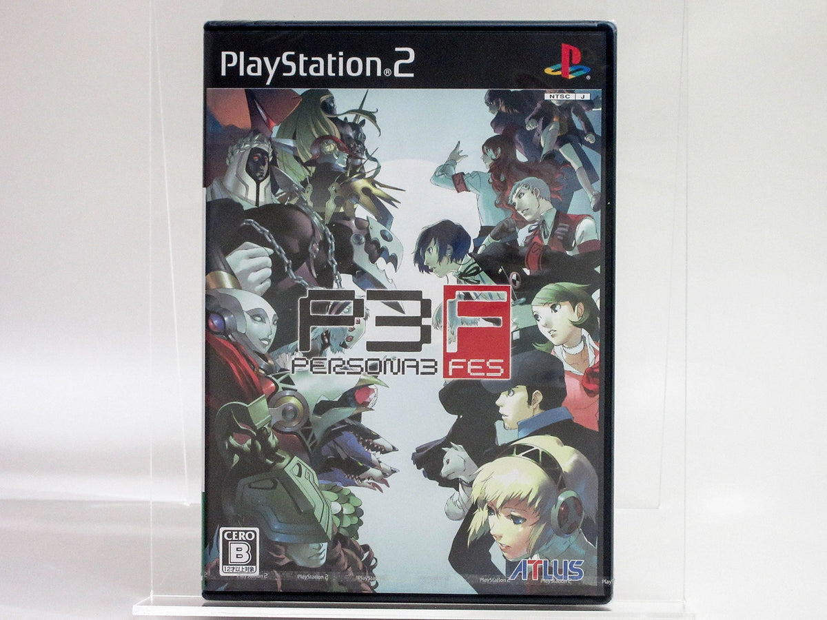Persona 3: Fes (Independent Starting Version) [Japan Import]