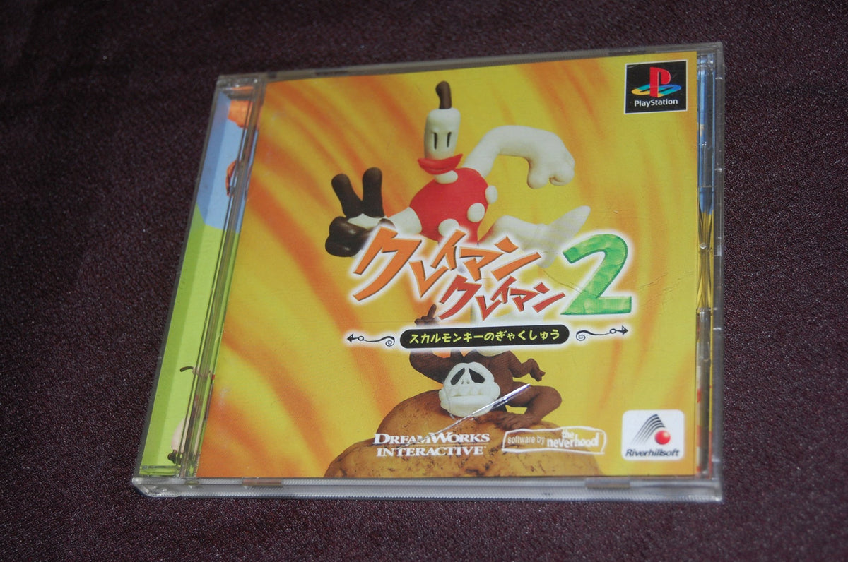 Klaymen Klaymen 2 [Japan Import]