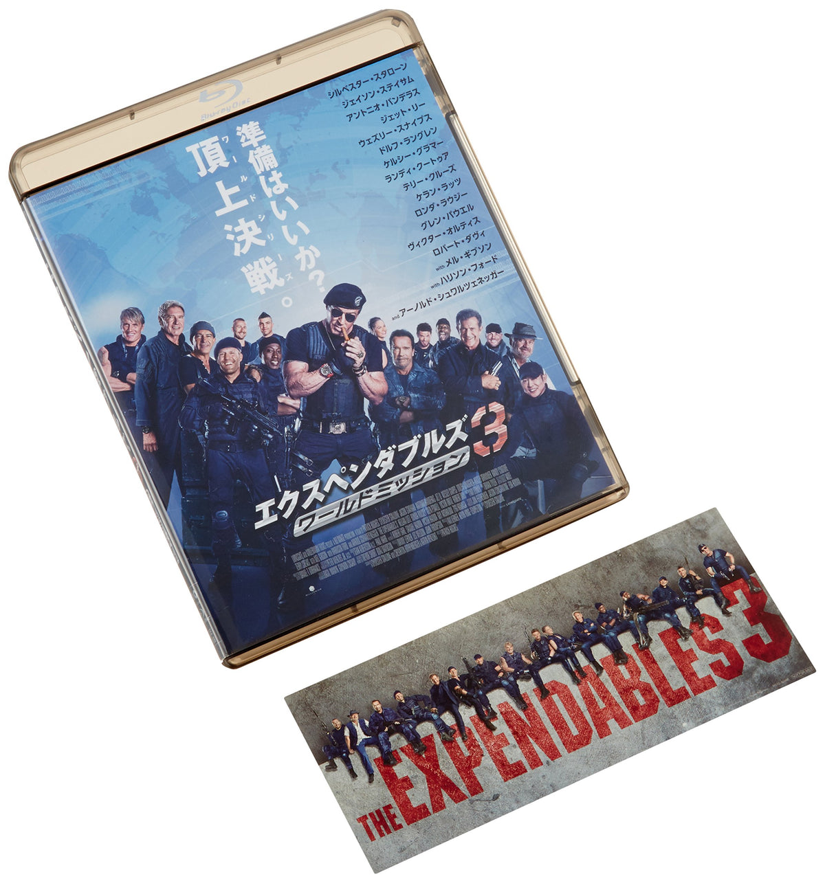The Expendables 3 World Mission [Blu-ray]