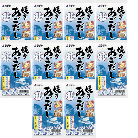 It's Shemaiah grilled jaw granules 56g (8gX7 present) X10 pieces