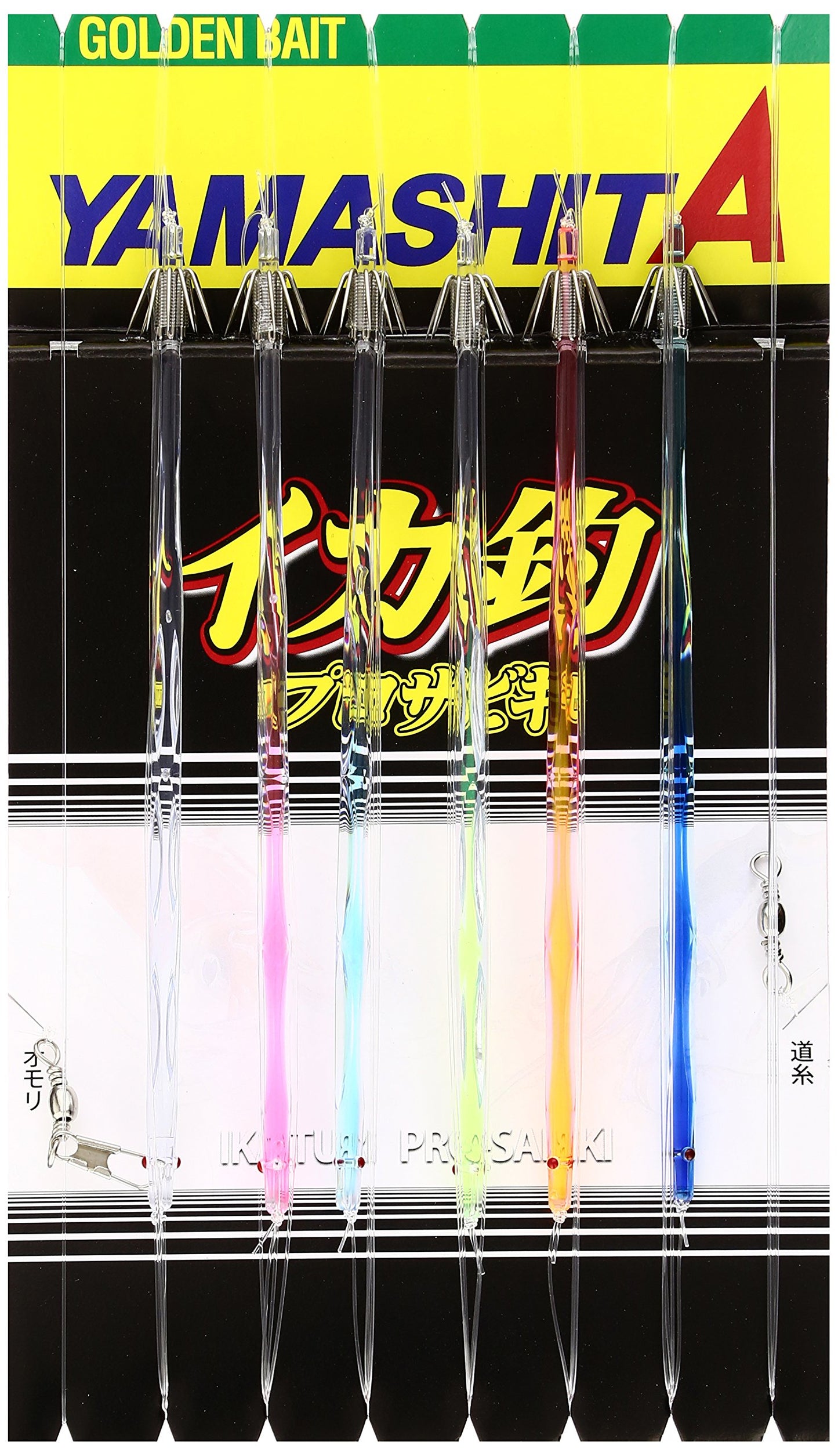 YAMASHITA Squid Fishing Pro Sabiki KRT 14-1, 6 Pieces