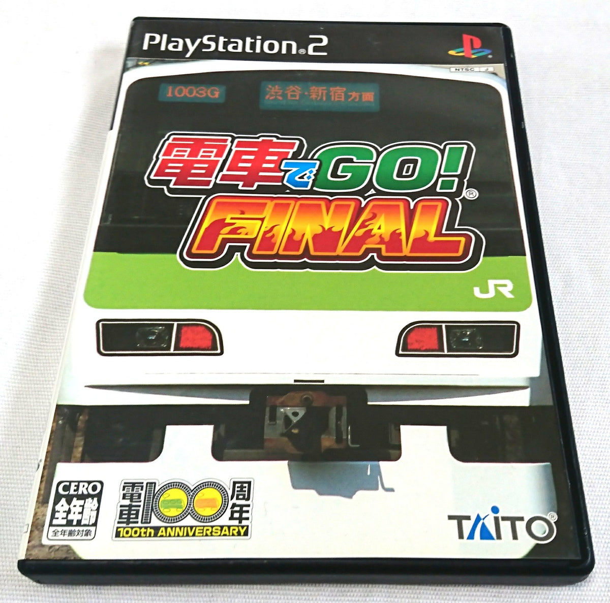 Densha de Go! Final [Japan Import]