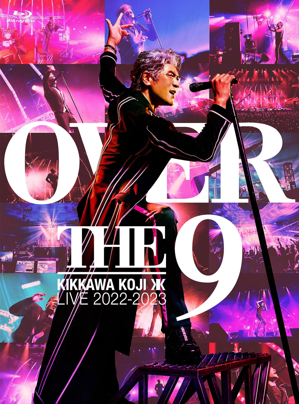 KIKKAWA KOJI LIVE TOUR 2022-2023 “OVER THE 9” [完全生産限定スペシャルBOX盤] (特典なし) [Blu-ray]