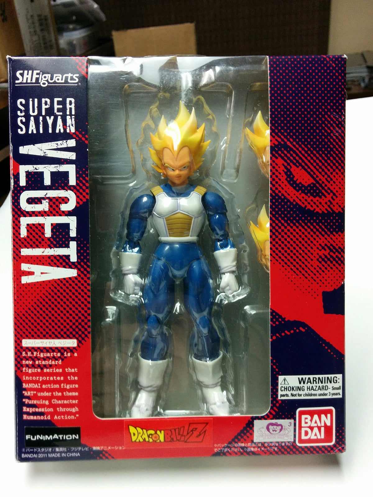 BANDAI Super Saiyan Vegeta - S.H.Figuarts