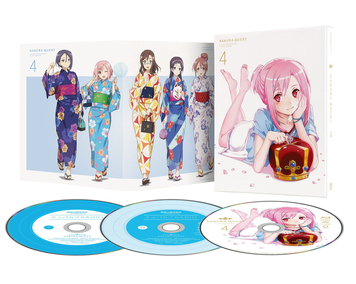 Cherry Quest Vol. 4 (first production Limited Edition) [Blu-ray]