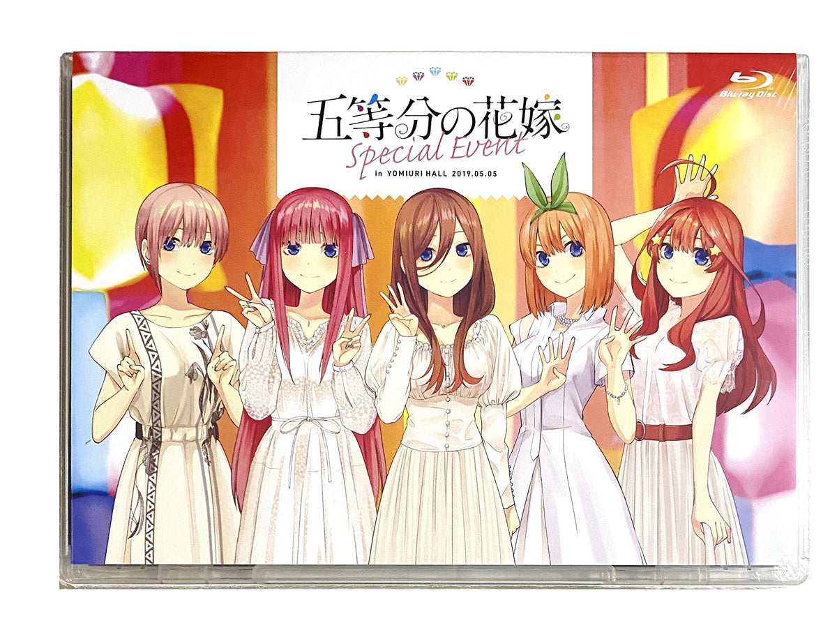 Bride Special Event of 5th Class [Blu-ray] (with benefits disc (5th daytime digest video recording) Equal Divided JAPANESE EDITION