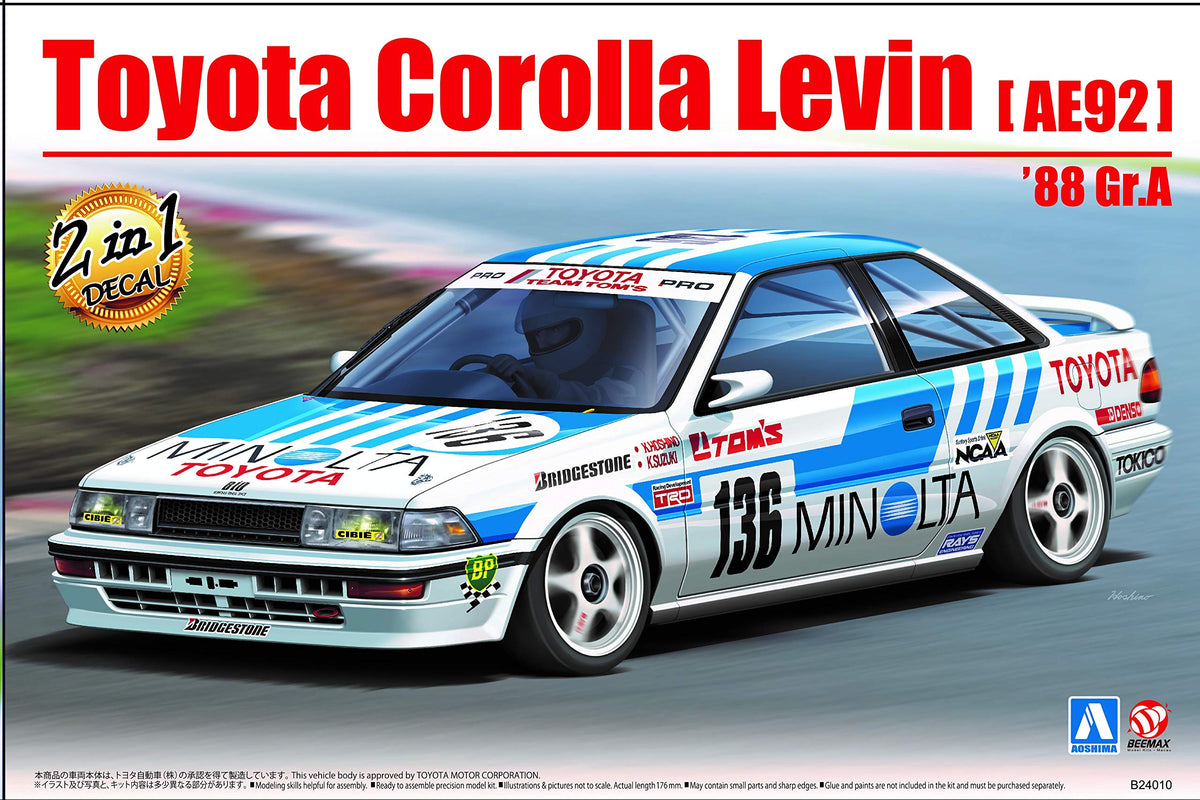 Aoshima 1/24 BEEMAX Series No. 12 Toyota Corolla Levin AE 92 1988 Group A