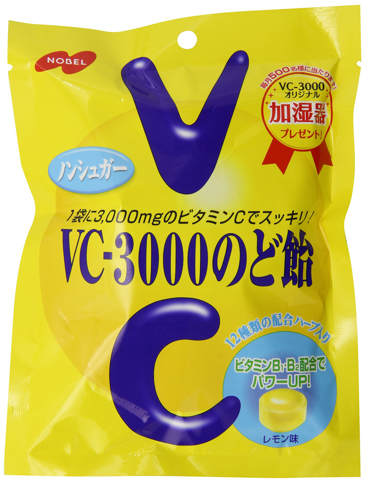 Nobel VC 3000 Hard Candy, Lemon Flavor, 3.16 Ounce