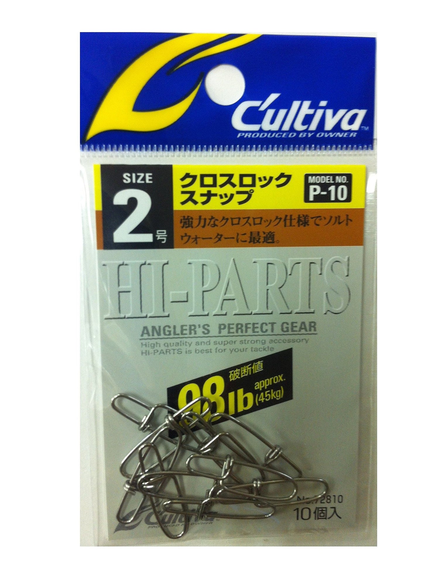 Owner 72810 P-10 Cross Lock Snap 2