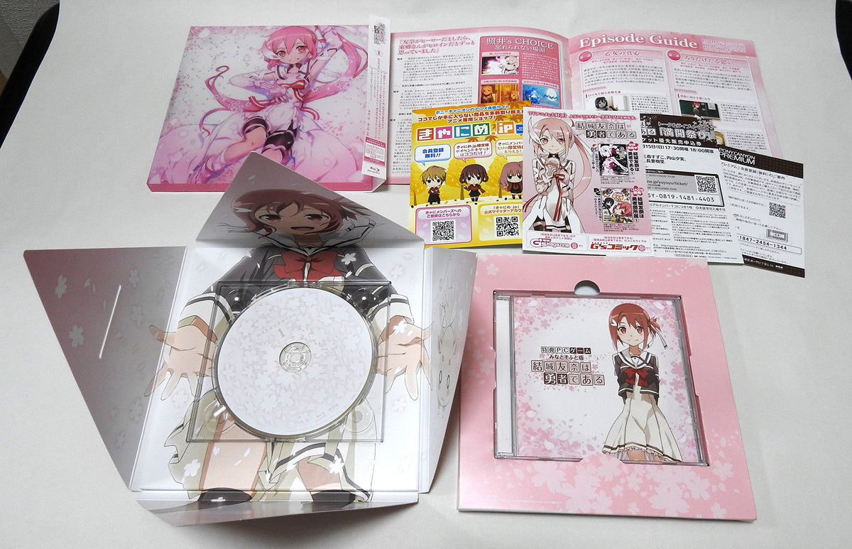 Animation - Yuki Yuna Wa Yusha De Aru 1 [Japan BD] PCXG-50451