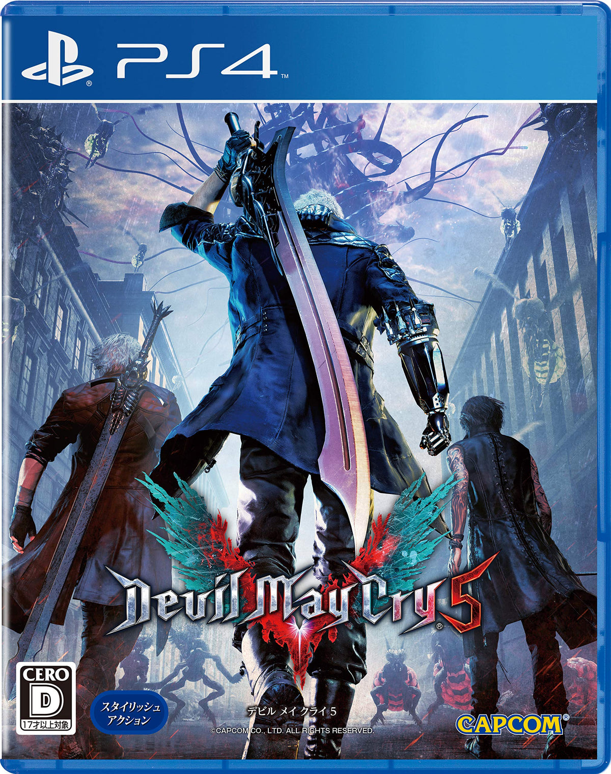 Devil May Cry 5 Japanese Ver. Japan Import