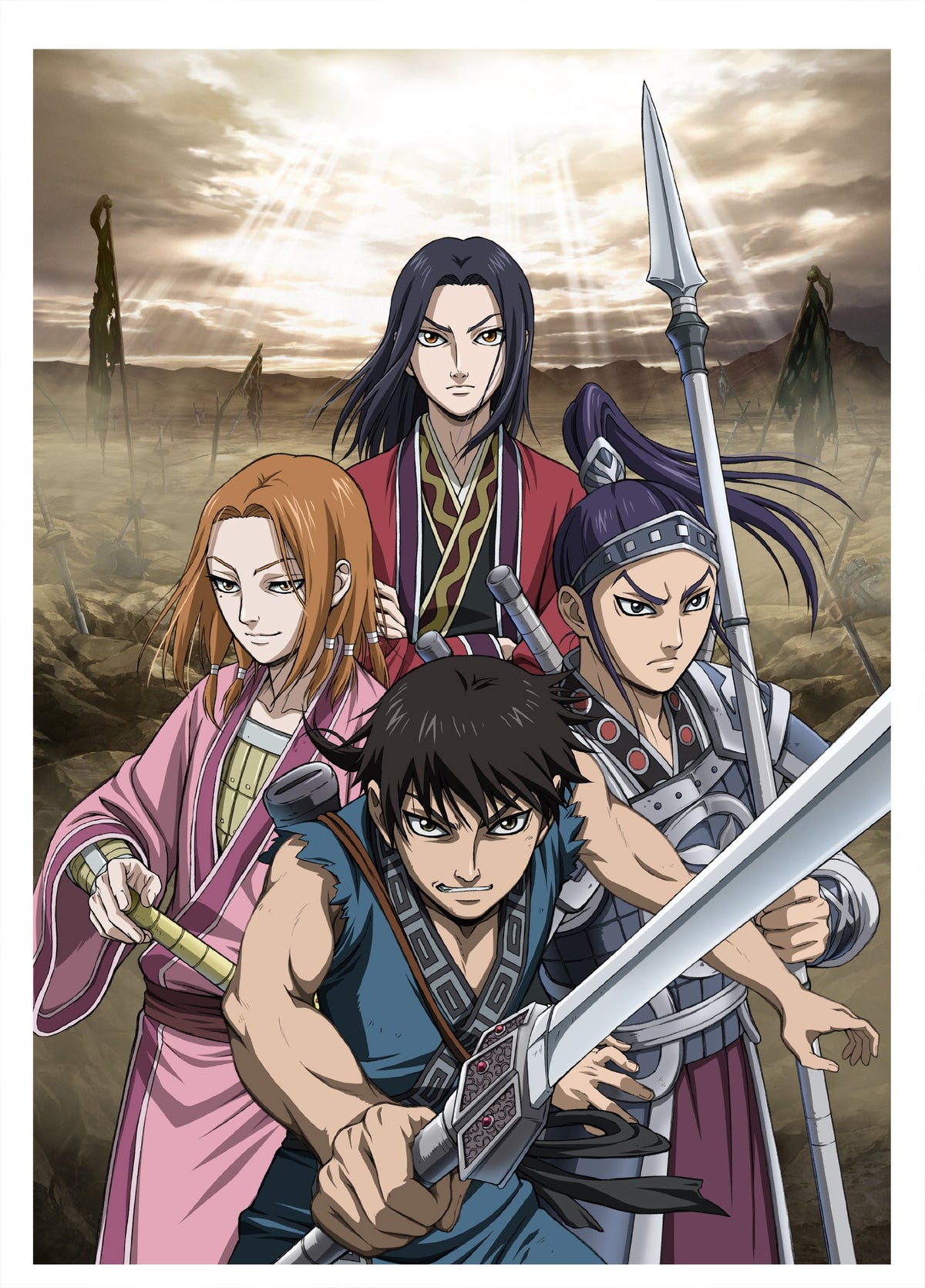 Kingdom Character Song Mini Album - Tou (Original Soundtrack)