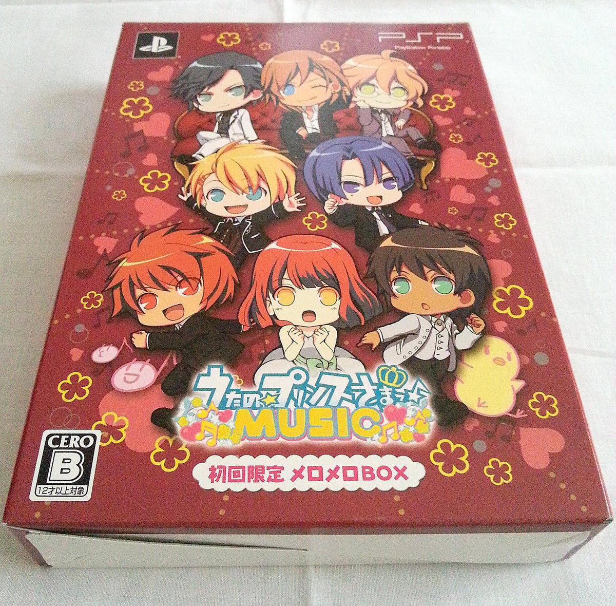 Uta no * Prince-Sama: Music [Limited Edition MeroMero Box] [Japan Import]