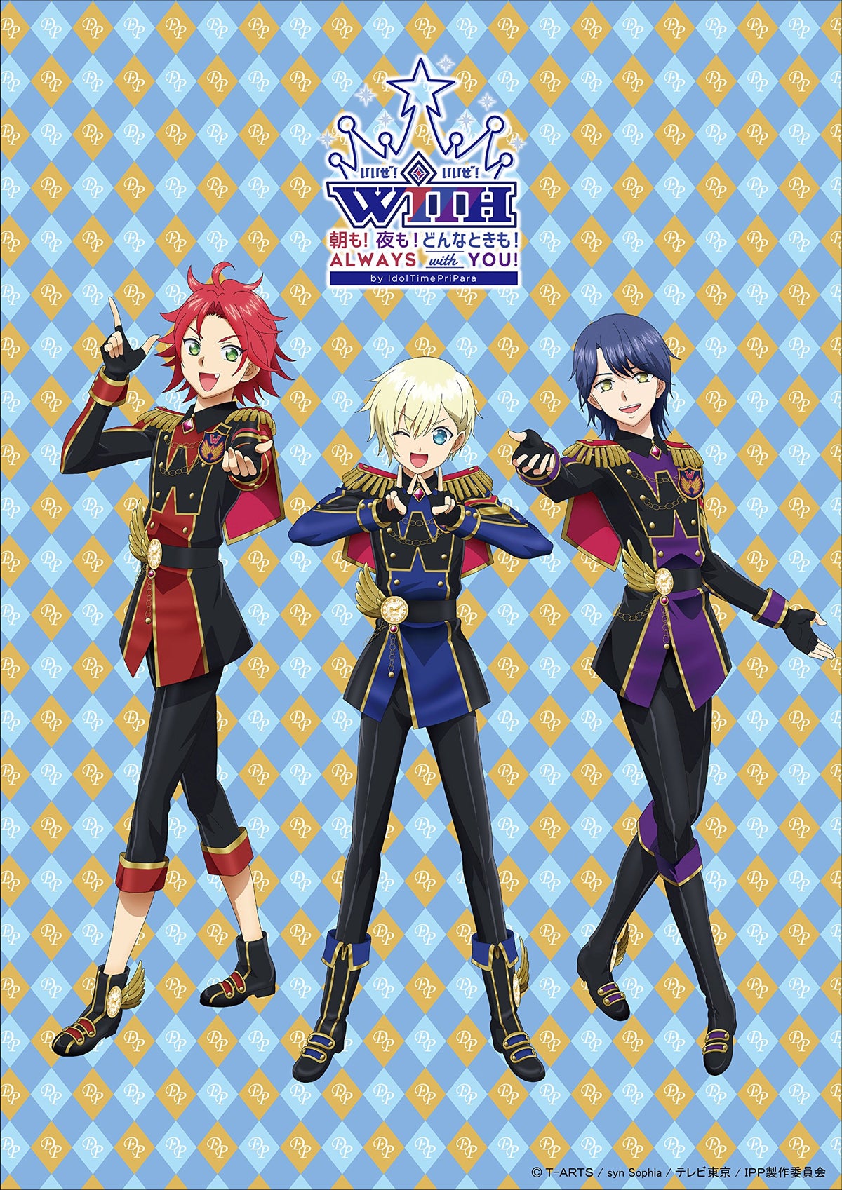 Special Event “In the morning! At night! Any time! Always with you!!” by Idol Time Puripara (Blu-ray).