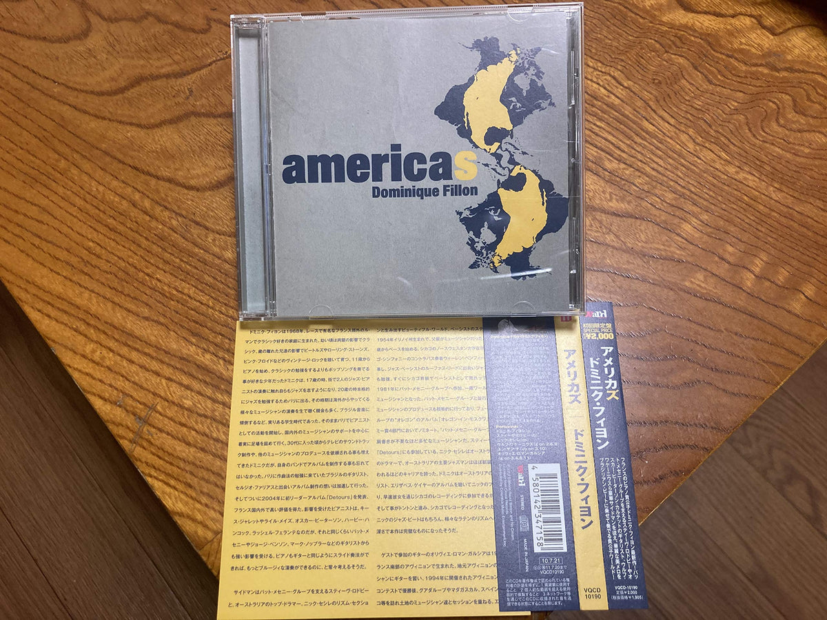 AMERICAS(ltd.low-price)