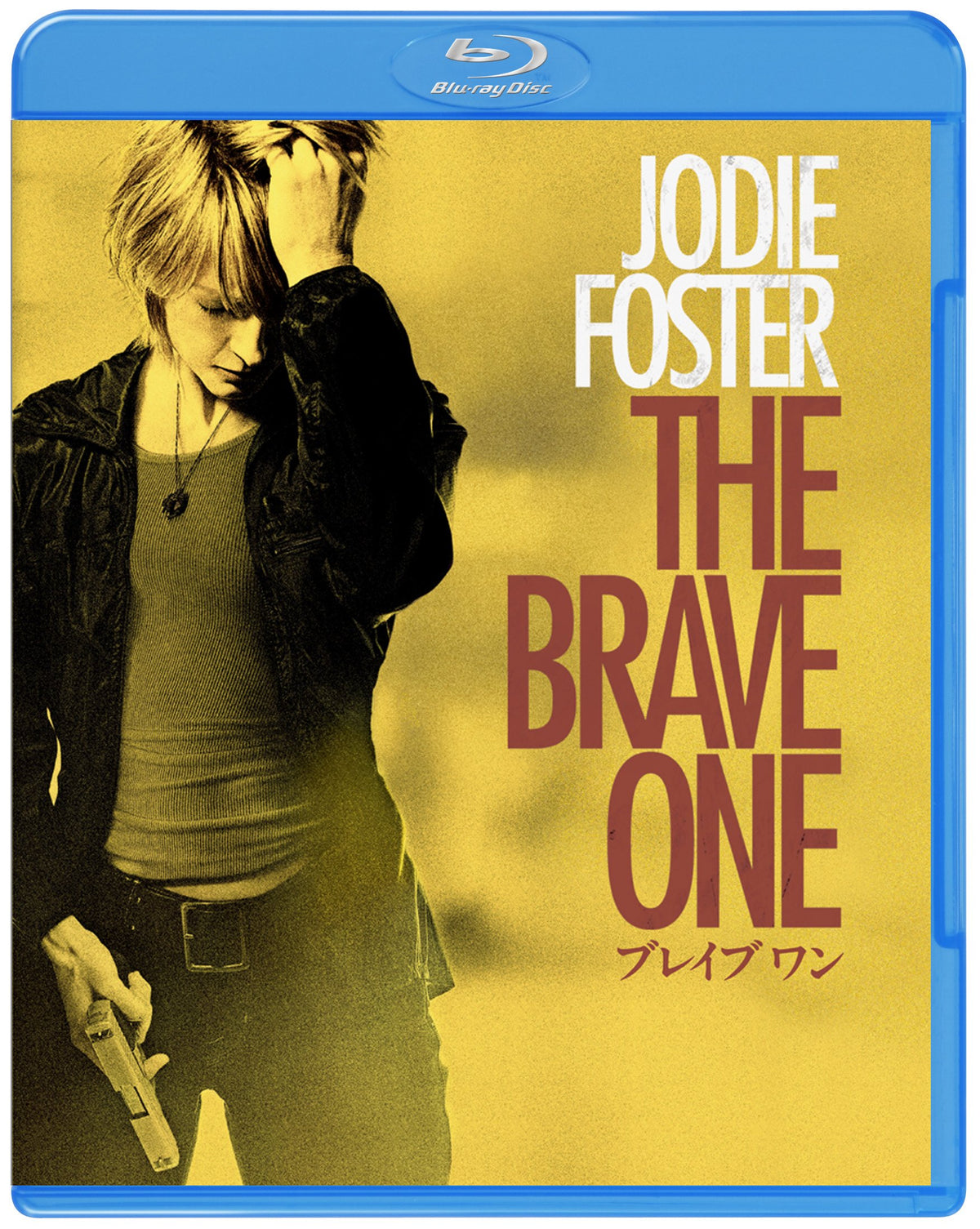 ブレイブ ワン [Blu-ray]