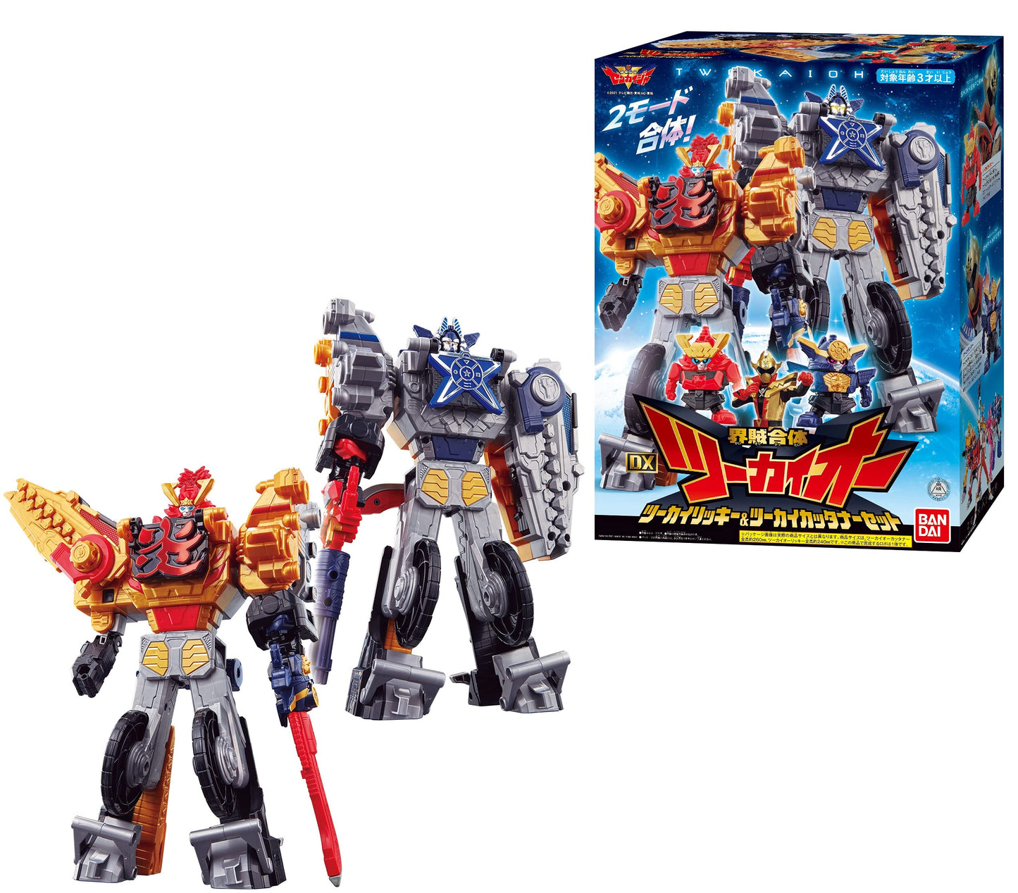 Bandai Kikai Sentai Zenkaiger Kaizoku Gattai DX Twokaio Twokairikki Twokaikattana Set
